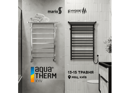 Мы - участники Aquatherm Kyiv 2025! 