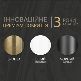 Покраска полотенцесушителей Марио