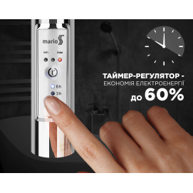 Як зекономити на енергоресурсах, зокрема у ванній кімнаті, без втрати комфорту?