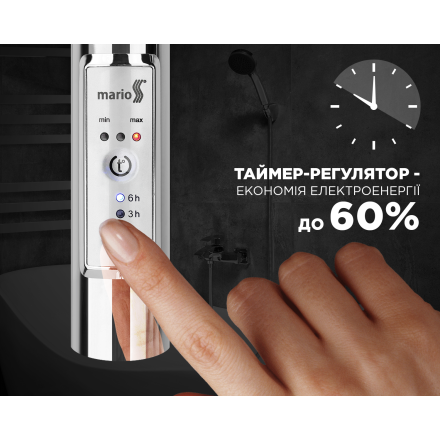 Как сэкономить на энергоресурсах, в том числе в ванной, без потери комфорта?