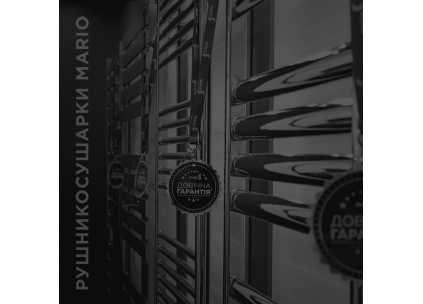 Подключение полотенцесушителя к бойлеру