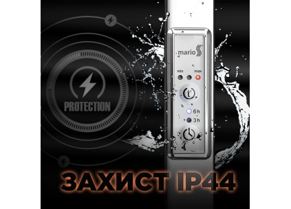 Защита електрических полотенцесушителей IP44