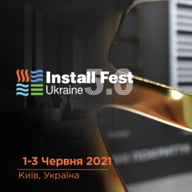 Install Fest 5.0 Марио