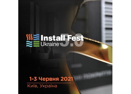 Install Fest 5.0 Марио