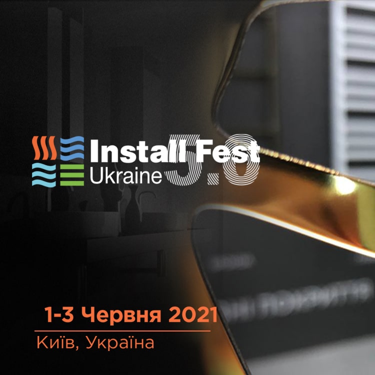 Install Fest 5.0 Маріо