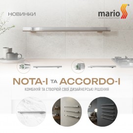 Нові моделі рушникосушарок Nota-I та Accordo-I