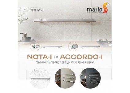 Новые модели полотенцесушителей Nota-I и Accordo-I