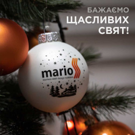  Коллектив Марио поздравляет с Новым годом и Рождеством Христовым!
