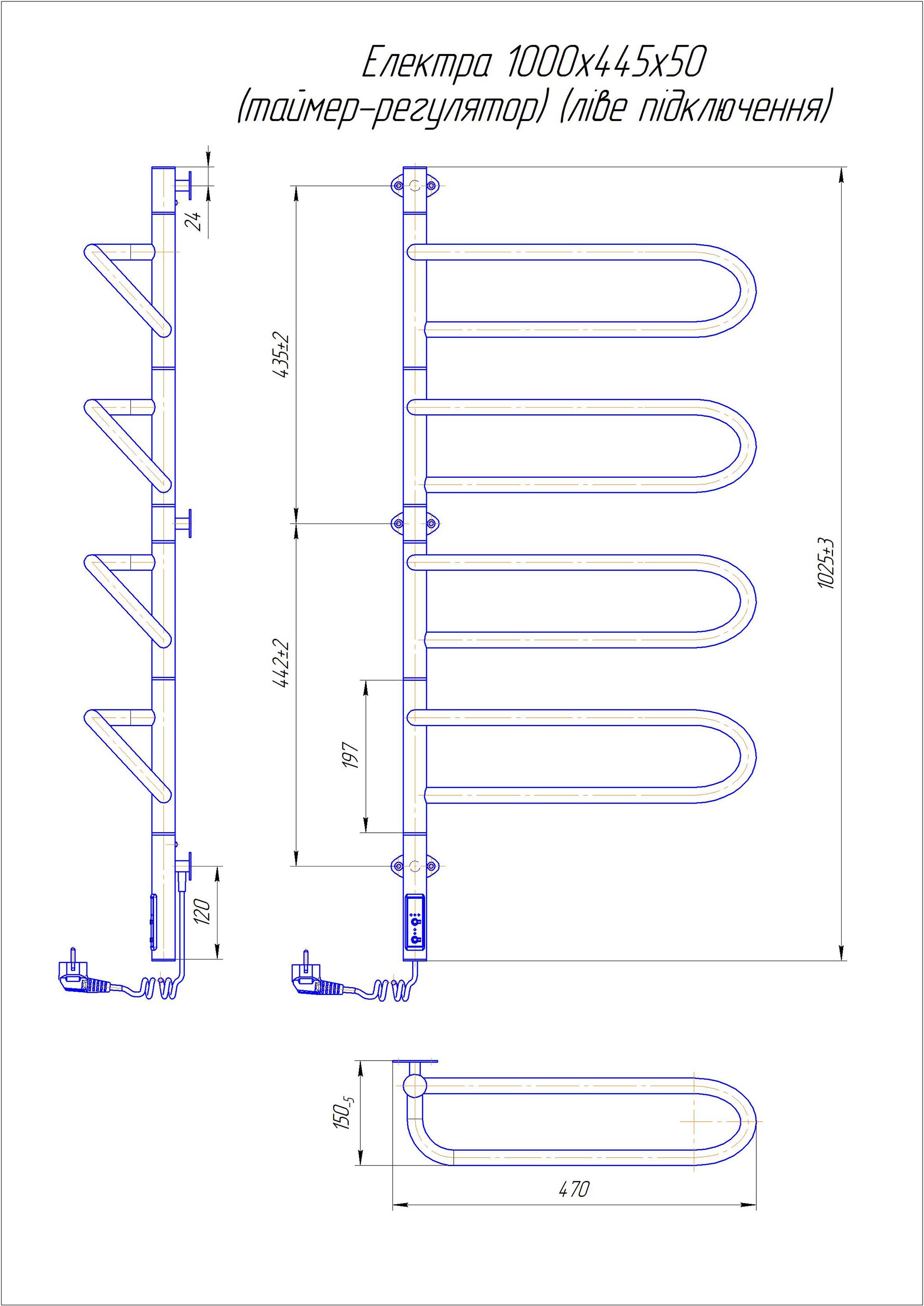 Електрична рушникосушарка Електра-І 1000х445/150 TR л/п (Чорний мат)