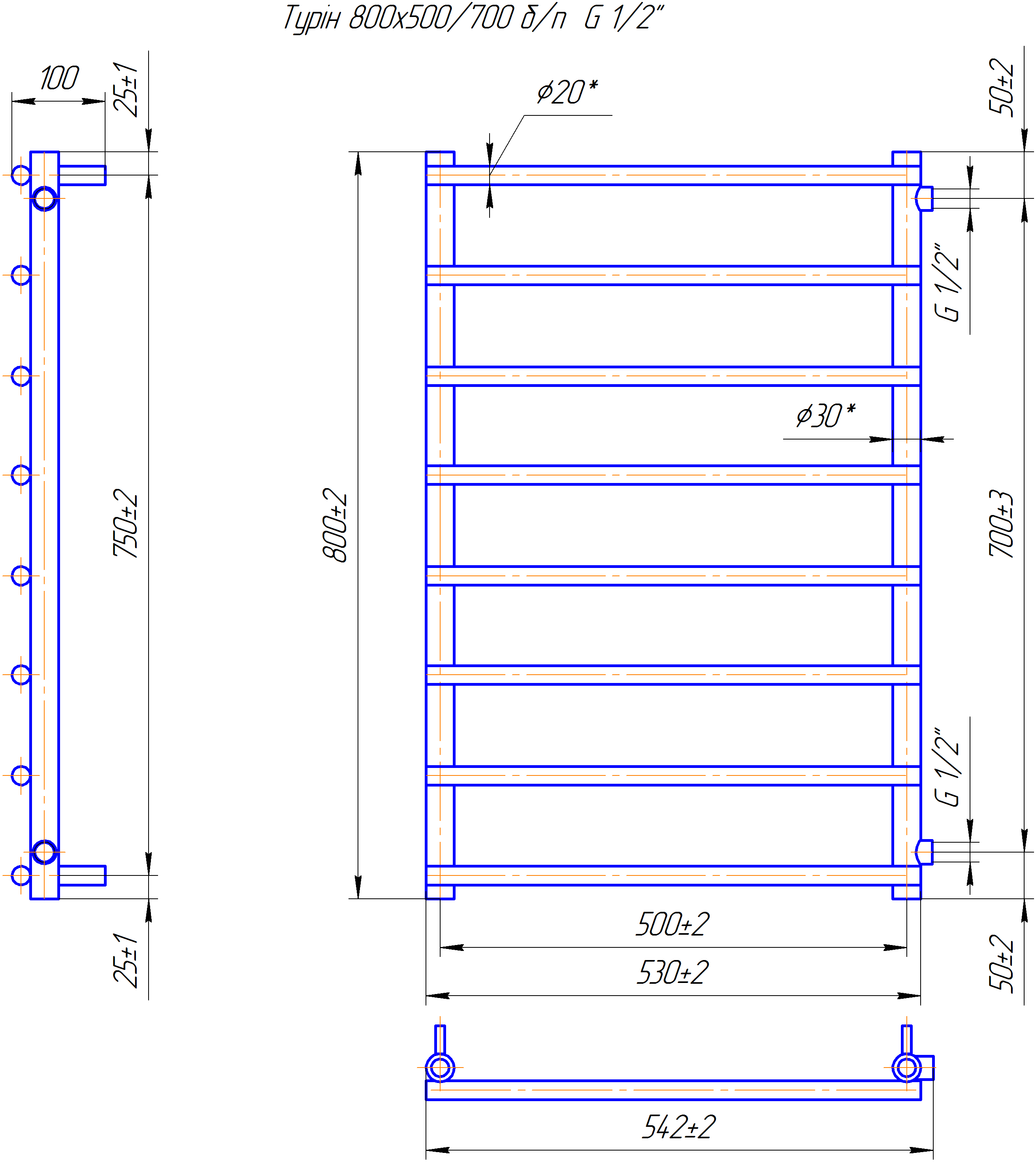 Водяна рушникосушарка Inox Турин 800х550/700 Б/П 1/2 (Чорний мат)
