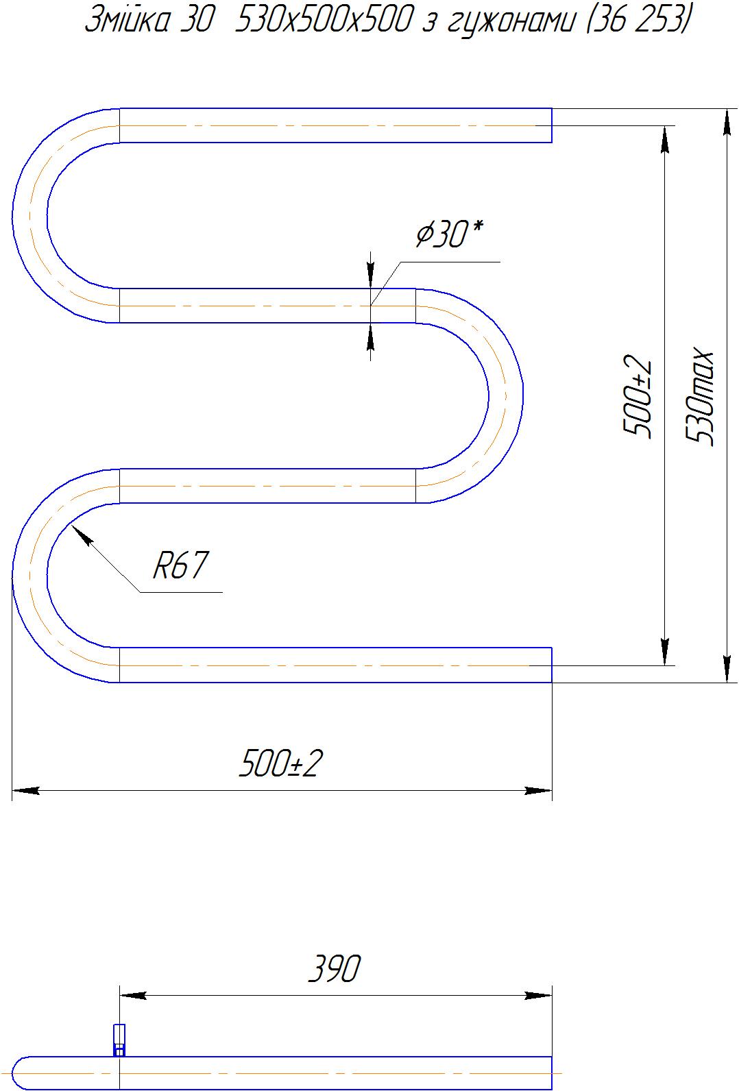 Водяна рушникосушарка Inox Змійка 30 530х500/500 4