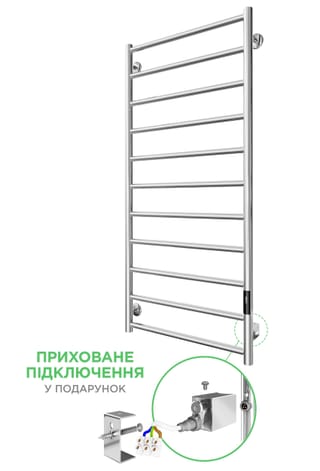 Електрична рушникосушарка Урбан-І 1110х500/85 TR K 2.0