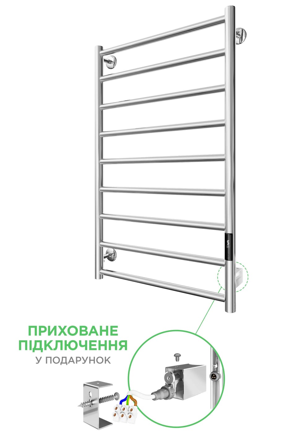 Електрична рушникосушарка Урбан-І 810х500/85 TR K 2.0