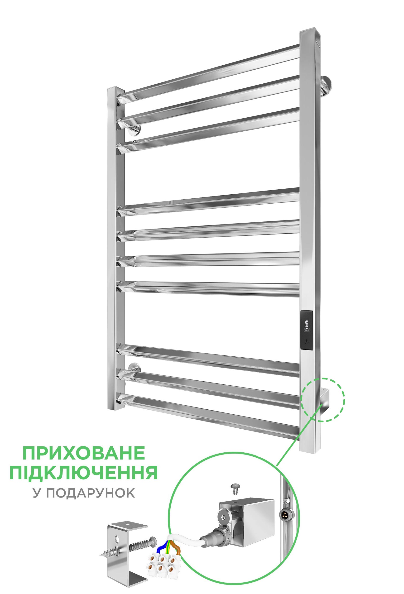 Електрична рушникосушарка Кіото-І 770х530/80 TR K 2.0
